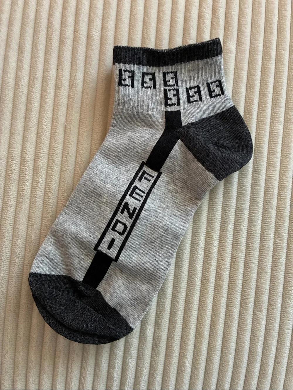 Fendi lightweight gray
